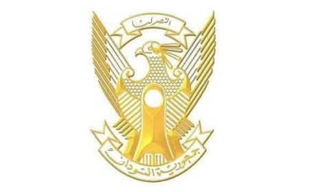الأمانة العامة لمجلس الوزراء تطرح عددا من الوظائف القيادية