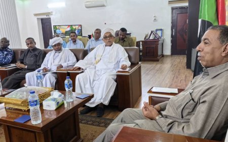 والى الشمالية يترأس الإجتماع الخاص بزكاة المعادن بالولاية