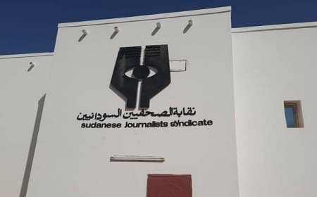 نقابة الصحفيين السودانيين: 13 صحفيا بينهم صحفيتان قُتلوا خلال الحرب