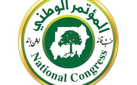 الوطني : لا تعليق على حديث البرهان