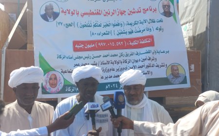 وصول جهازي الرنين المغنطيسى و الأشعة المقطعية القضارف