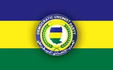 الإتحادي الأصل: المكان الطبيعي للمليشيا قوائم المنظمات الإرهابية