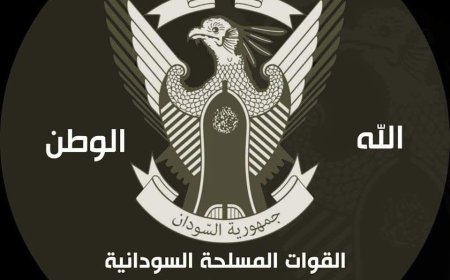 الجيش يتقدم في بحري