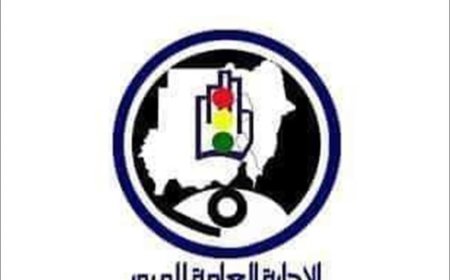 وفاة وإصابة (7) أشخاص بينهم أفراد من الشرطة بالشمالية