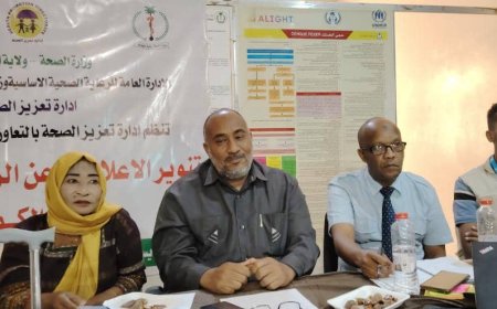 الصحة بالقضارف: إستقرار الوضع الصحي وإنخفاض في الأمراض الوبائية بالولاية