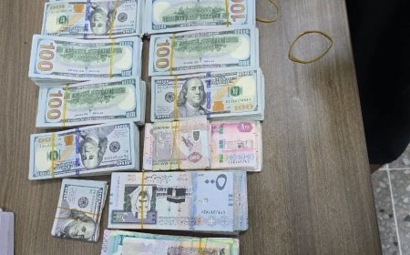 إحباط محاولة تهريب عملات أجنبية بمطار بورتسودان