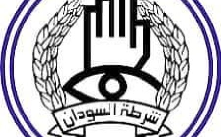 تنقلات وسط ضباط الشرطة