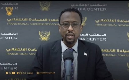 اللجنة العليا لاستبدال العملة تبحث ترتيبات قبول الإيداعات بالخرطوم