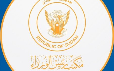 مجلس الوزراء: غدً الأربعاء عطلة رسمية بالبلاد