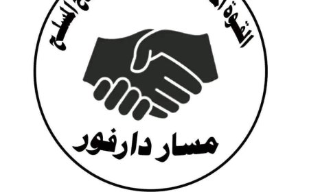 المشتركة: المليشيا وحلفائها السياسيين يصدرون بيانات "مفبركة ومضللة" باسمنا