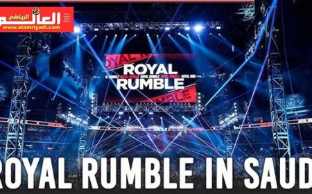 السعودية تحتضن حدث "رويال رامبل" للمصارعة