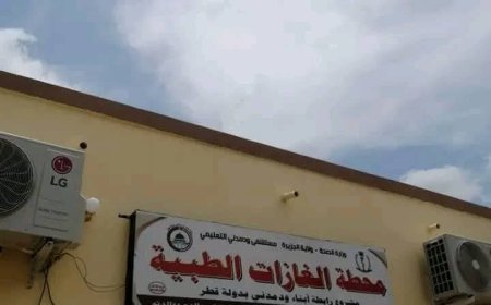 إعادة تشغيل محطة الأوكسجين بمستشفى مدني