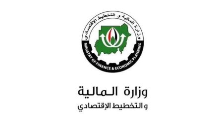 المالية تصدر موجهات وضوابط إنفاذ موازنة العام 2025