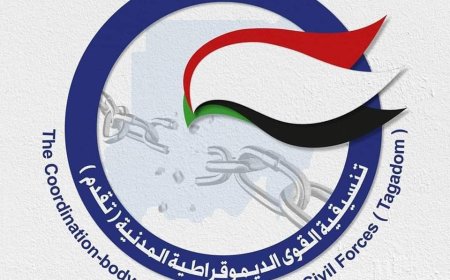 بوادر إنشقاق في " تقدم"