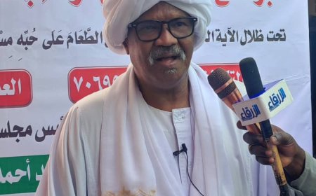 منح الشهداء بالقضارف قطع سكنية مجانية