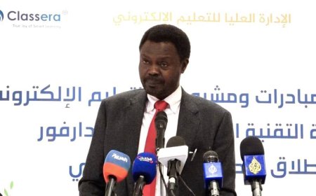 مبادرة عالمية مجانية للتعليم بدارفور