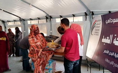 مجلس الشباب السوداني يدشن فرحة العيد بمراكز الإيواء ببورتسودان