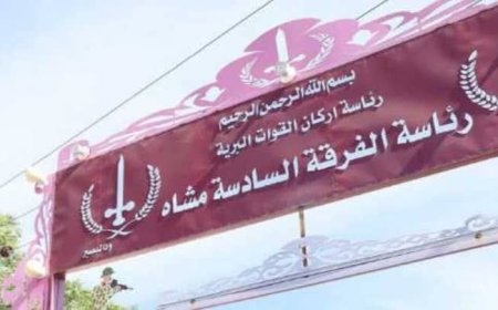 الجيش يُكبد المليشيا خسائر في الأرواح والعتاد بالفاشر
