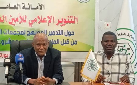 الصندوق القومي لرعاية الطلاب: المليشيا استهدفت 400 منشأة و185 مليون دولار خسائر في مؤسسات الصندوق