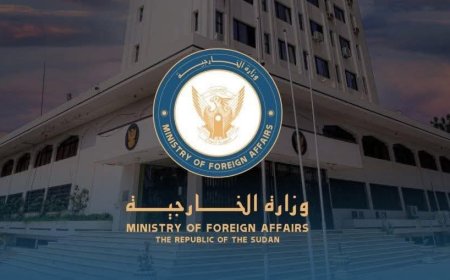الخارجية: الدول الاقليمية والغربية الراعية للمليشـ. يا مسؤولة عن إنتهاكاتها في السودان