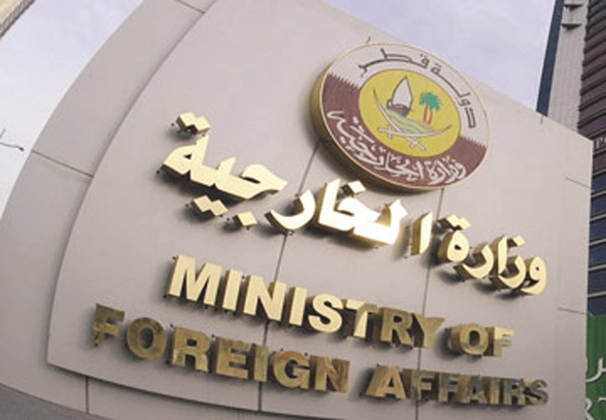 قطر: استهداف المرافق والبنية التحتية في كسلا وبورتسودان تهديداً خطيراً لأمن المنطقة