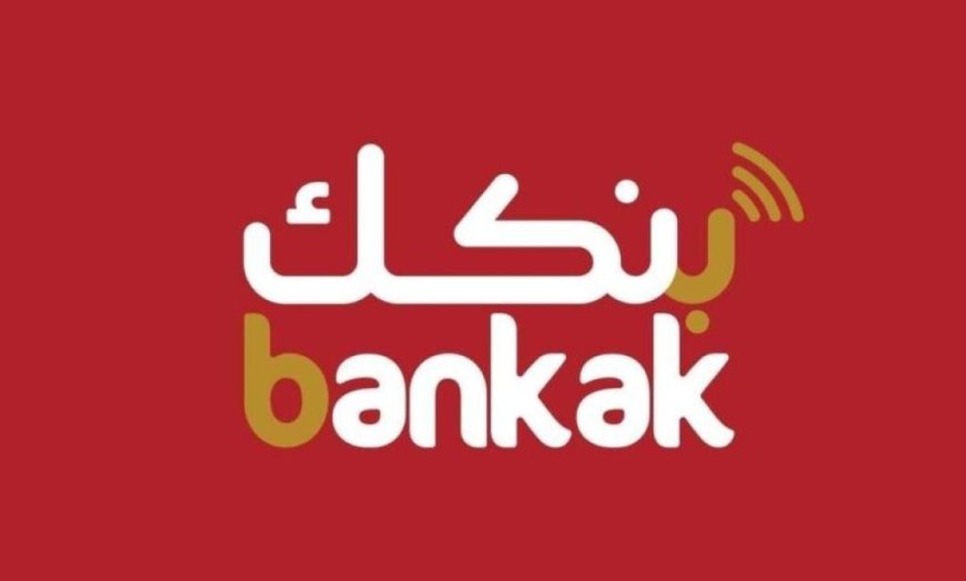 بنك الخرطوم: البنك سودانى وطني والسيرفرات غير موجودة بالامارات