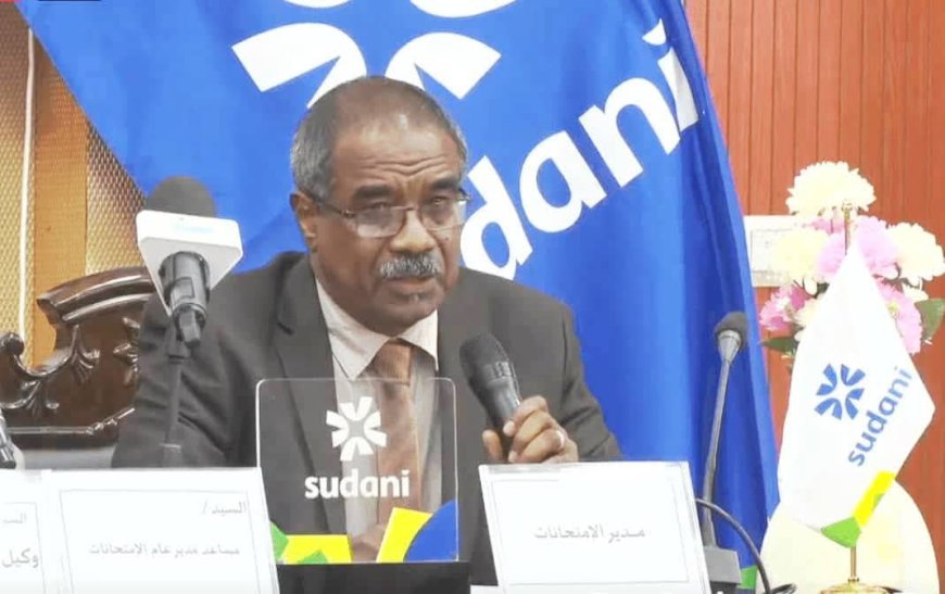 تحديد موعد بداية استخراج الشهادة الشهادة الثانوية لدفعة 2023 المؤجلة