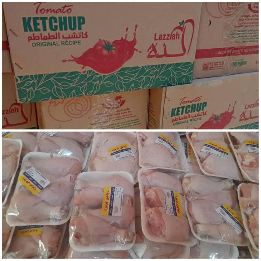 ضبط مواد غذائية فاسدة بولايتى