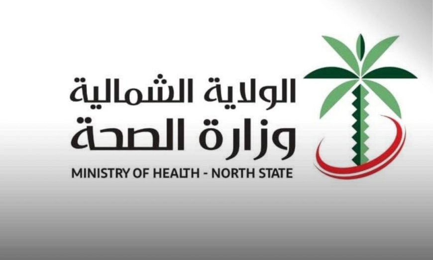 الصحة بالشمالية: تسجيل 23 إصابة بالكوليرا 