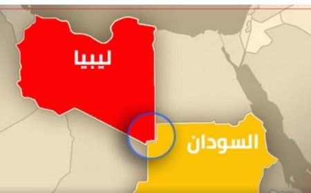 تعرف على حقيقة توغل جنود حفتر في الحدود السودانية