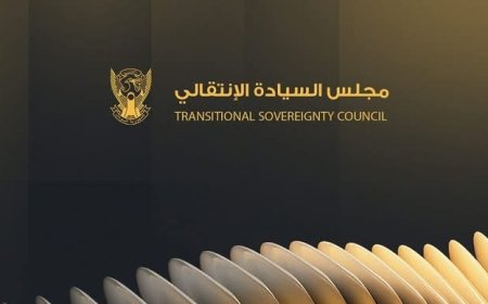 هكرز يحتال بإسم عضو مجلس السيادة