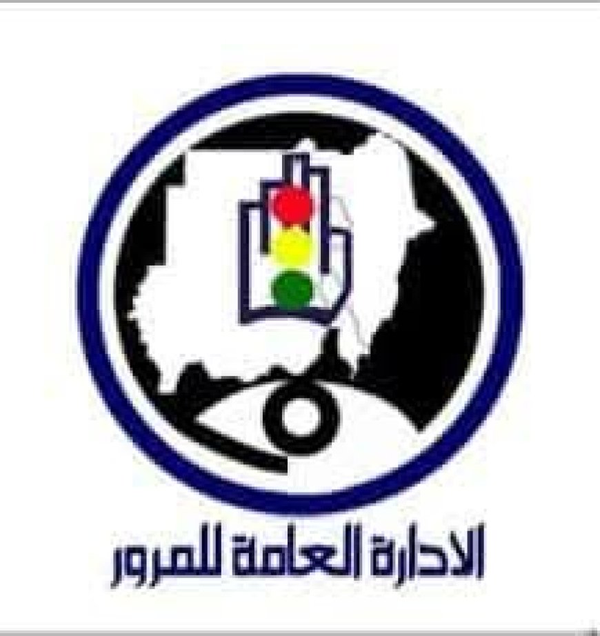 نشر أكثر من 2 ألف شرطي في طرق المرور السريع 