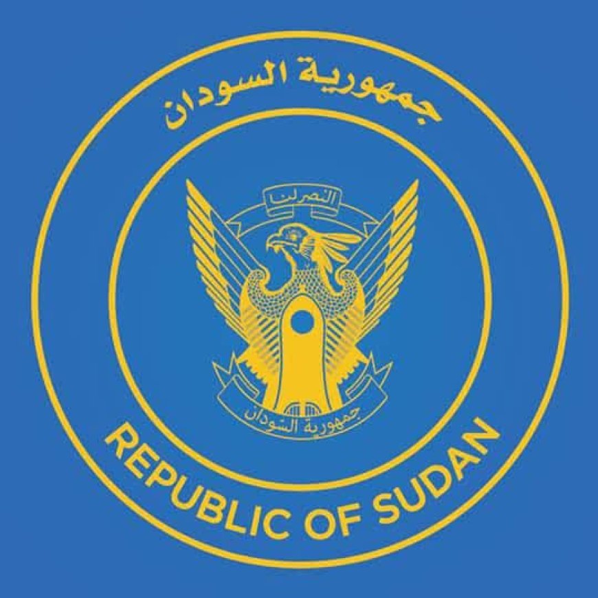 مجلس الوزراء يعلن عن عطلة عيد الاضحى
