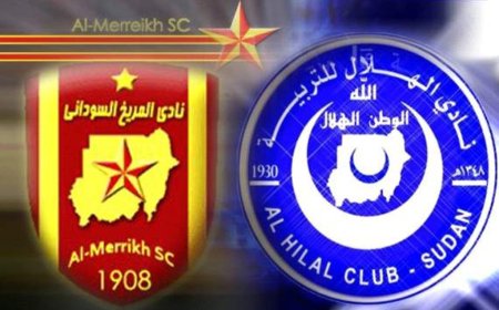 إنسحاب المريخ والهلال من نهائي كأس السودان