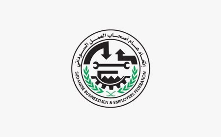 اعفاء الشركات من رسوم تجديد السجلات لسنوات ما بعد الحرب