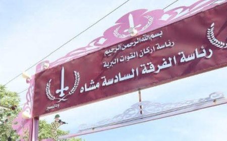 مقتل القائد المليشي آدم عيسى الجنيدي بالفاشر