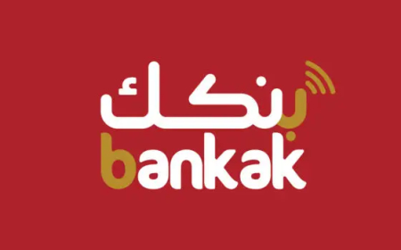 توقف التحويلات البنكية بسبب تدهور الجنيه