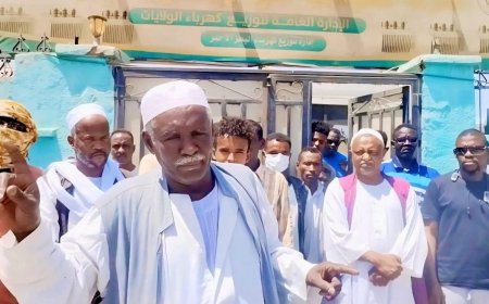 احتجاجات شعبية في بورتسودان