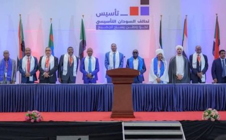 تعرف على مرشحي المناصب في حكومة "آل دقلو"