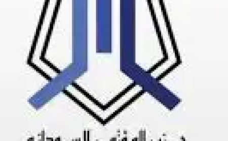 زلزال سياسي يهز (المؤتمر السوداني)..