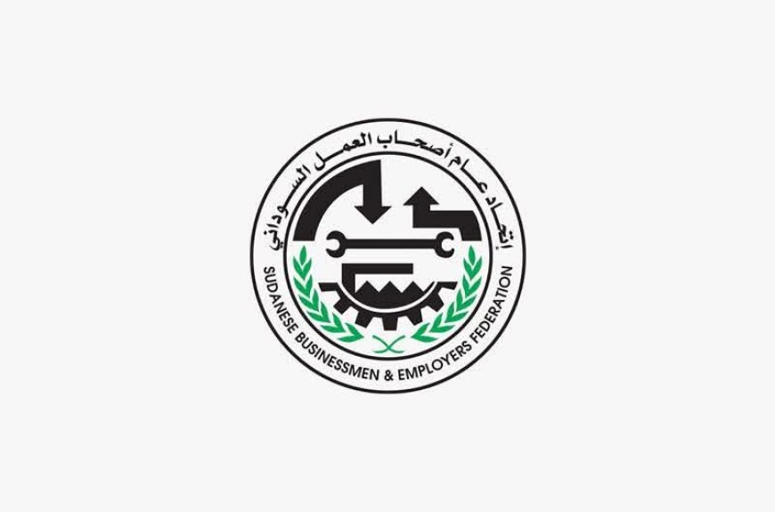اعفاء الشركات من رسوم تجديد السجلات لسنوات ما بعد الحرب