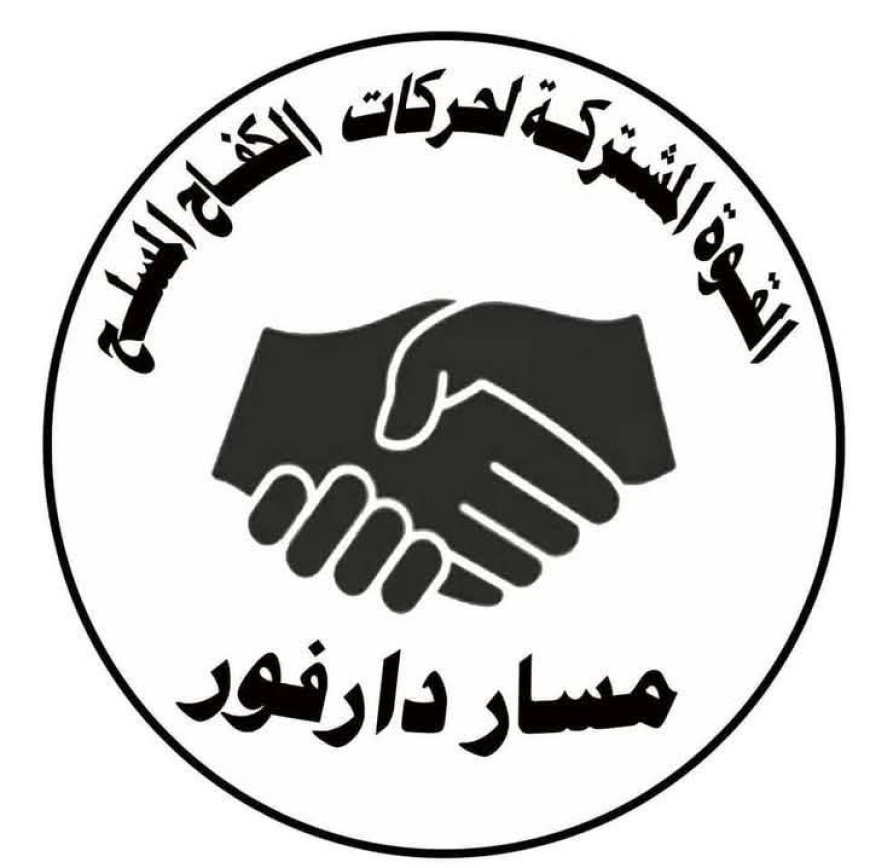 القبض على أشخاص ينتحلون صفة "المشتركة" بالخرطوم 