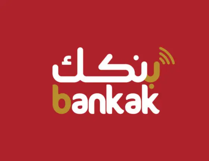توقف التحويلات البنكية بسبب تدهور الجنيه