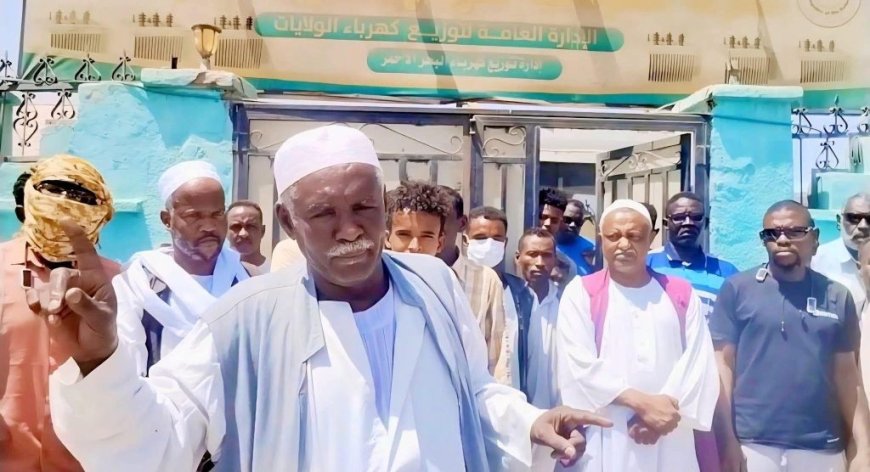 احتجاجات شعبية في بورتسودان