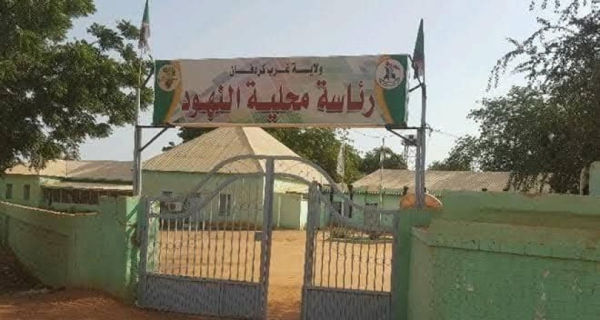 عملية حاسمة للجيش للسيطرة على غرب كردفان