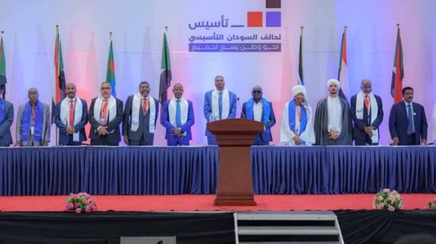 تعرف على مرشحي المناصب في حكومة "آل دقلو"