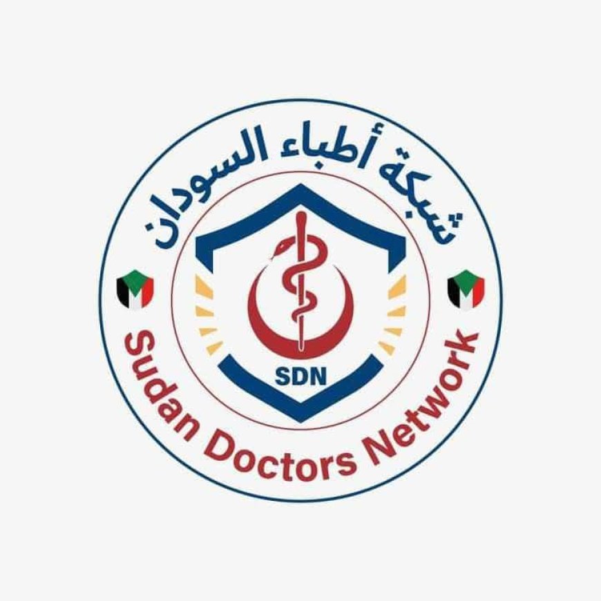 تسجيل حالة وفاة و41 إصابة بضربات الشمس ببورتسودان خلال يومين 