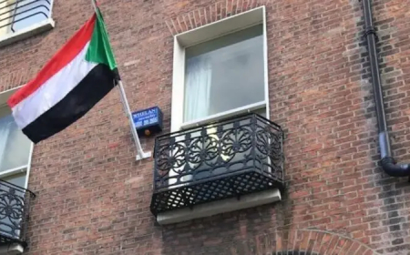 بيان مهم بشأن طلبات لجوء دبلوماسيين سودانيين في إيرلندا