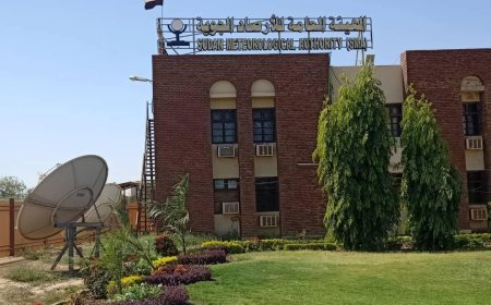 الإرصاد تصدر إنذاراً برتقالياً يشير إلى خطورة عالية