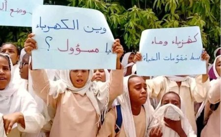 السلطات بالشمالية تستدعي معلمات بعد مشاركتهن في وقفة احتجاجية